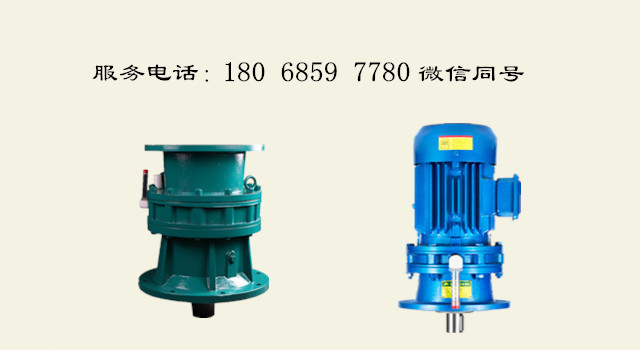 聚焦九統(tǒng)九化